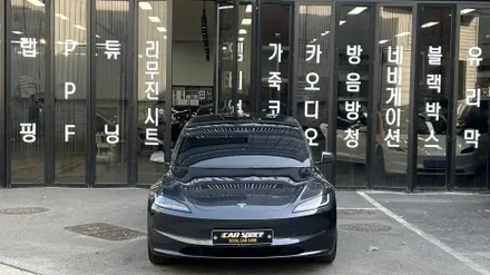 테슬라에 시공하기 괜찮은 필름 2가지 추천! 티나인R100&브이쿨xEV / 서울 구로 영등포