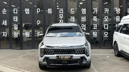 스포티지 X라인 울프그레이 신차패키지, 구로 전문업체 알아보기 / 서울 구로 영등포