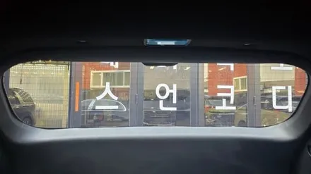 쏘렌토 볼캐닉 샌드브라운, 신차관리는 이렇게! / 서울 구로 영등포