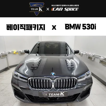 해운대 썬팅, 열차단 확실하게 잡아줘요 / 부산 해운대구 재송동