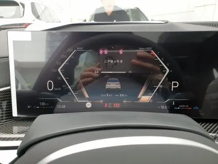 부산 BMW 신차패키지 하버캠프 세라믹본드 썬팅 후기 / 부산 해운대구 재송동