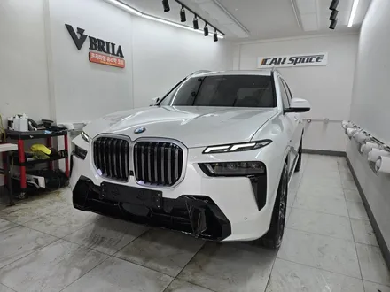 부산 BMW 신차패키지 X7 수입차 퀄리티 굿 / 부산 해운대구 재송동