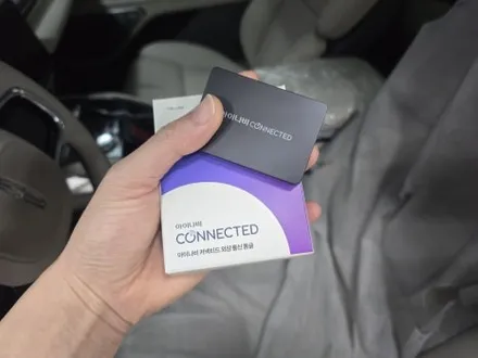 부산 썬팅 전문점 링컨 노틸러스 실속있는 신차패키지 / 부산 해운대구 재송동