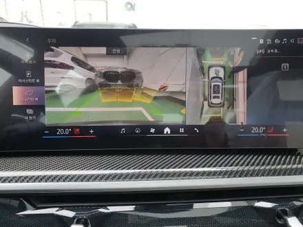 부산 BMW 신차패키지 하버캠프 세라믹본드 썬팅 후기 / 부산 해운대구 재송동