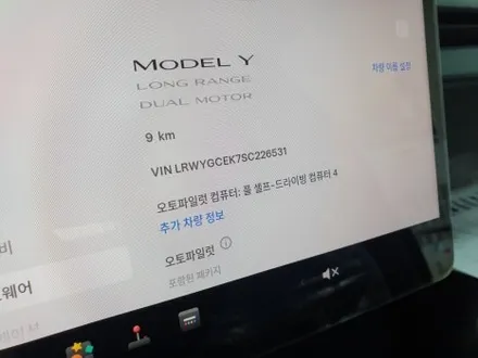 2025 테슬라 모델 Y 주니퍼 퀵실버 하이패스 하버캠프 세라믹본드 썬팅 농도 가격 후기 / 부산 해운대구 재송동