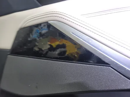 BMW X7 실내 PPF, 오너프로 제품으로 깔끔하고 안전하게! / 부산 해운대구 재송동