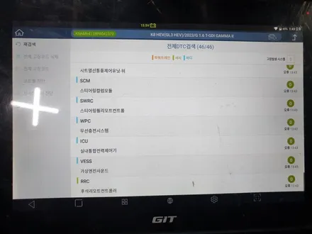 기아 K8 신차검수 비용? 없어요. 아니 없어요 그냥 / 부산 해운대구 재송동