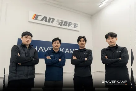 BMWix50 썬팅, 하버캠프로 남다르게 / 부산 해운대구 재송동