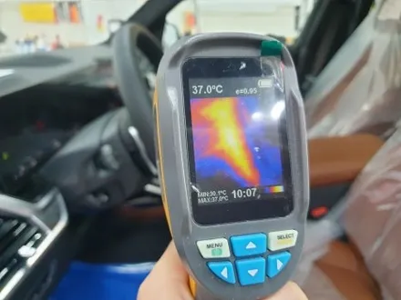 부산 유리막코팅을 포함한 패키지시공 / 부산 해운대구 재송동