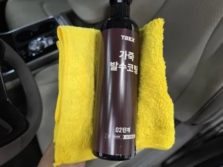 부산 카니발 신차패키지 브이쿨 VK K 썬팅 농도 가격 후기 / 부산 해운대구 재송동
