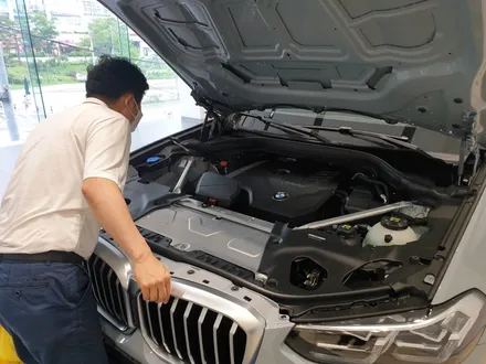 부산 하버캠프 세라믹본드, AOC 매장 카스 해운대점! / 부산 해운대구 재송동