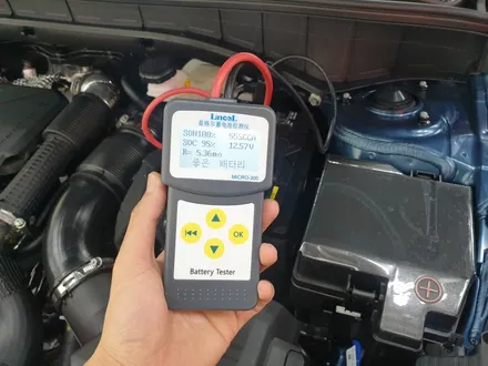 루마버텍스 80% 농도 시공이 가능한 부산 카스페이스 해운대점 / 부산 해운대구 재송동