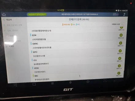 동래구 신차패키지? 프리미엄 필름과 퀄리티 높은 카스페이스! / 부산 해운대구 재송동