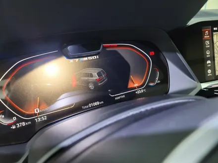 BMW X7 실내 PPF, 오너프로 제품으로 깔끔하고 안전하게! / 부산 해운대구 재송동