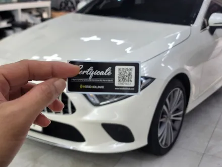 생활보호패키지 PPF가 꼭 필요한 벤츠 CLS400D 차주님 / 부산 해운대구 재송동