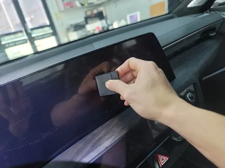 K8 부산 브이쿨 썬팅 VK 등급으로 / 부산 해운대구 재송동