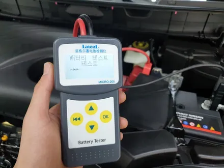 해운대 반여동 재송동 썬팅, 르노 QM6 시공 / 부산 해운대구 재송동
