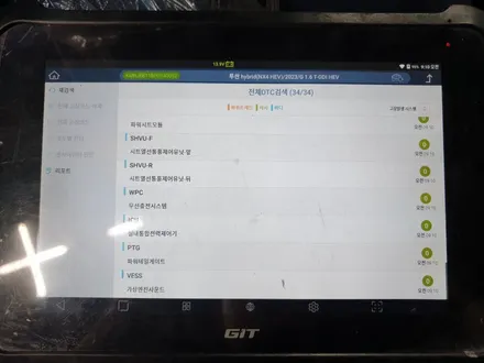 부산 신차패키지, 여기로 결정했어요 / 부산 해운대구 재송동