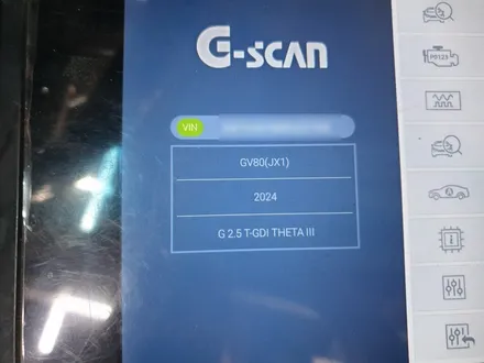 광안리 신차패키지 제일 확실한 곳 / 부산 해운대구 재송동