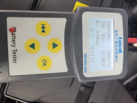 브이쿨 KEV 30% 15% 농도 부산 연제구 썬팅 후기 / 부산 해운대구 재송동