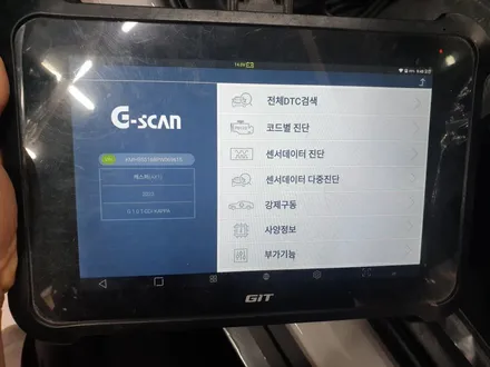 부산 캐스퍼 신차패키지는 티벡스 센텀점에서 / 부산 해운대구 재송동