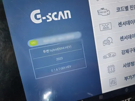 부산 신차패키지, 여기로 결정했어요 / 부산 해운대구 재송동