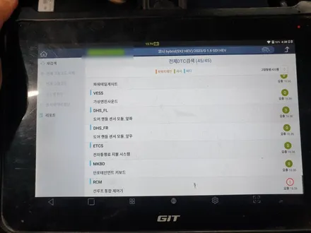 부산 연제구 코나 신차패키지 티나인으로 시공! / 부산 해운대구 재송동