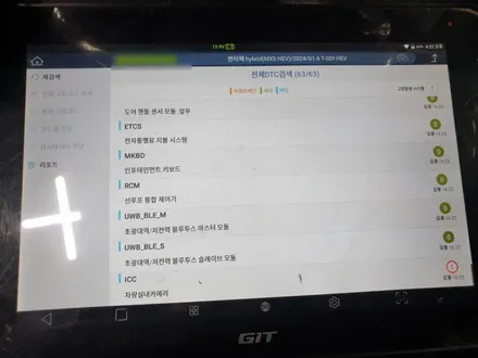 부산 신형 싼타페 풀체인지 브이쿨K+버텍스 조화로 썬팅 완성 / 부산 해운대구 재송동