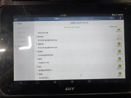 부산 방음 시공을 포함한 풀패키지시공, 품격이 다른 시공! / 부산 해운대구 재송동