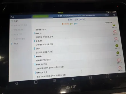부산 쏘렌토 페이스리프트 신차패키지 후기 / 부산 해운대구 재송동