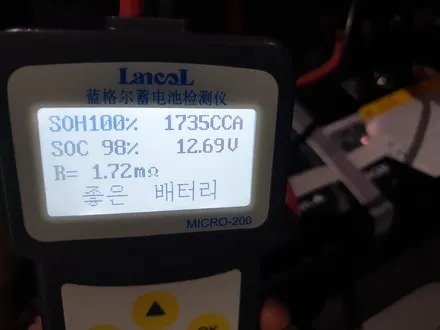 2022 포르쉐 카이엔 쿠페, 스텍(STEK) 다이노쉴드 전체 부산 PPF 시공 / 부산 해운대구 재송동