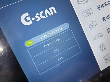 부산신차패키지 여기가 정답이죠! / 부산 해운대구 재송동
