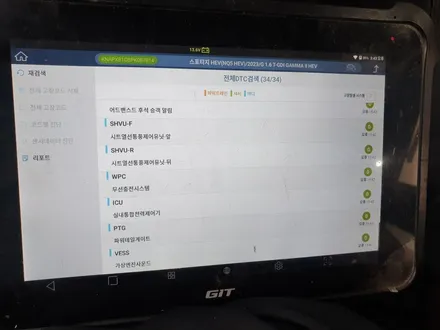 부산진구신차패키지 퀄러티가 다른곳을 찾는다면 / 부산 해운대구 재송동