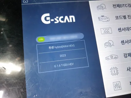부산 신차패키지 이렇게까지 잘 한다고 / 부산 해운대구 재송동