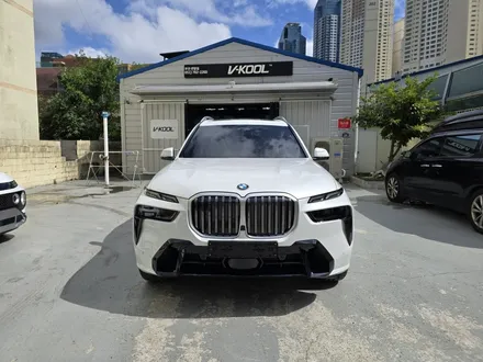 부산 BMW 신차패키지 X7 수입차 퀄리티 굿 / 부산 해운대구 재송동