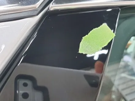 부산 유리막코팅과 신차패키지 팀케이오션 / 부산 해운대구 재송동