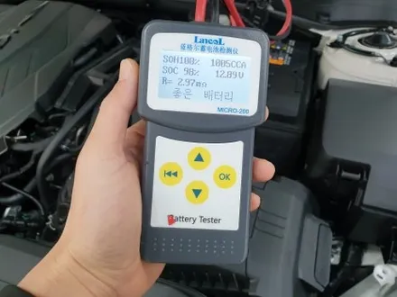 부산 수영구 그랜저GN7 신차검수부터 꼼꼼한 신차패키지 / 부산 해운대구 재송동