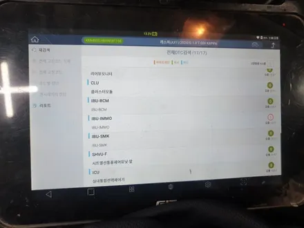 부산 캐스퍼 썬팅 무광도 걱정없다 신차검수까지 꼼꼼하게 / 부산 해운대구 재송동