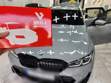 부산 BMW 320i 투어링 썬팅 퀄리티 대박이네요 / 부산 해운대구 재송동