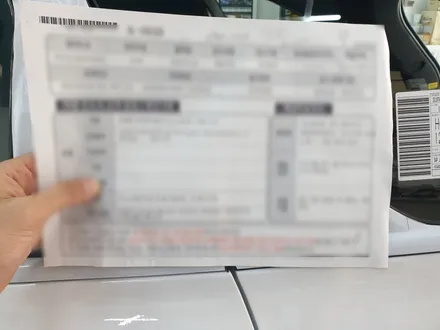해운대 신차패키지 쏘렌토MQ4 차량에 VERTEX 900 적용. / 부산 해운대구 재송동