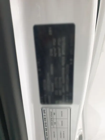 부산 레인보우V90 30% 12% 농도 썬팅 시공 / 부산 해운대구 재송동