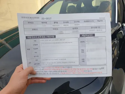 부산 가죽코팅 PPF 쏘렌토MQ4 / 부산 해운대구 재송동