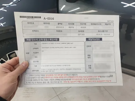 부산 경남 하버캠프 시공 잘하는 팀케이 / 부산 해운대구 재송동