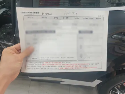 부산 루마버텍스 900 700 조합으로 고급스럽게~ / 부산 해운대구 재송동