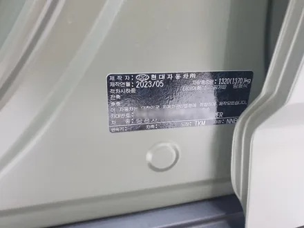 부산 캐스퍼 썬팅 무광도 걱정없다 신차검수까지 꼼꼼하게 / 부산 해운대구 재송동