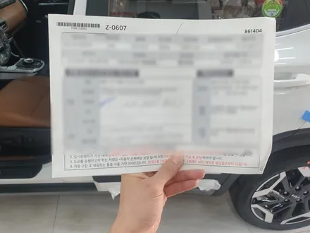 해운대구 장산 루마버텍스 썬팅은 카스 해운대점에서 / 부산 해운대구 재송동