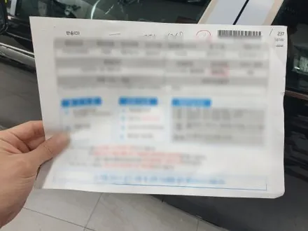 해운대 우동 신차패키지 G80 스포츠블랙 시공 / 부산 해운대구 재송동