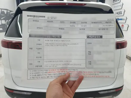 카니발 부산 유리막코팅으로 업그레이드 / 부산 해운대구 재송동