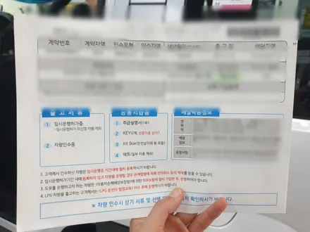 부산 신형 싼타페 풀체인지 브이쿨K+버텍스 조화로 썬팅 완성 / 부산 해운대구 재송동