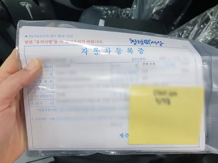부산 테슬라 모델y 신차패키지 썬팅 까다로운 시공 후기 / 부산 해운대구 재송동